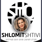 שלומית שתיווי